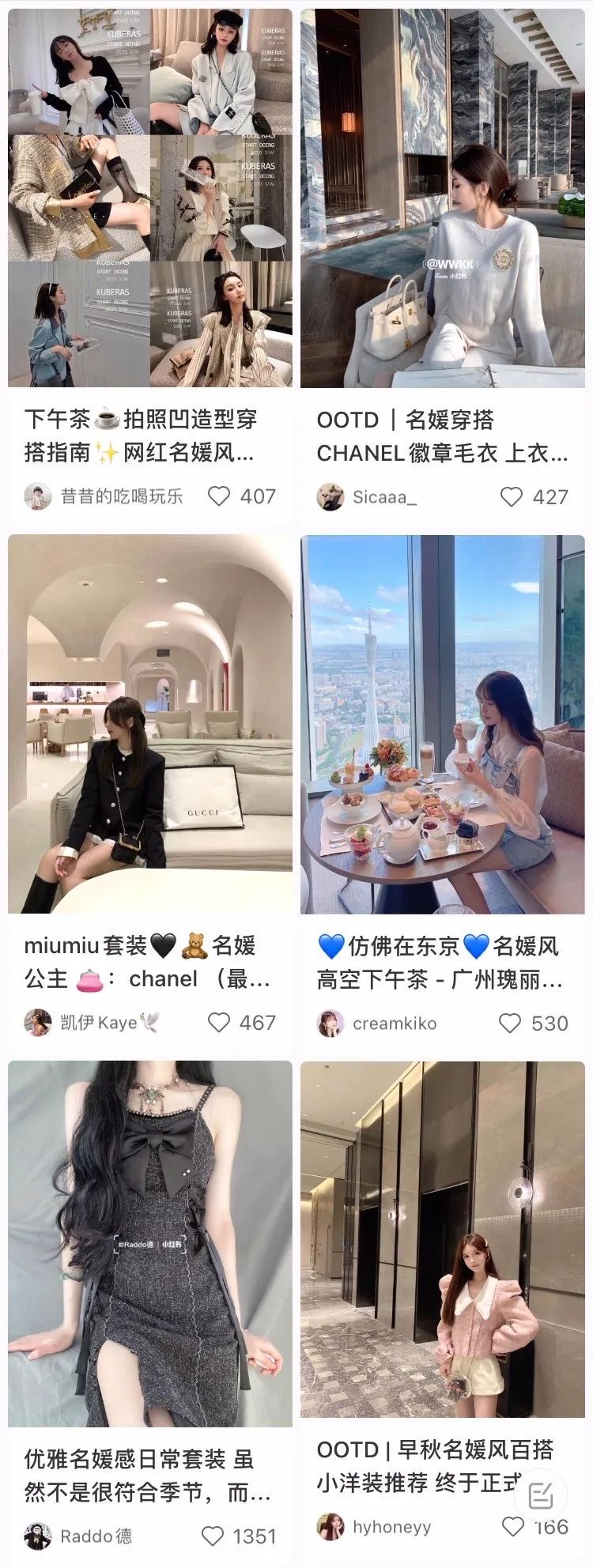 拼团的群_拼团群里的东西是真的吗_拼团群是怎么赚钱