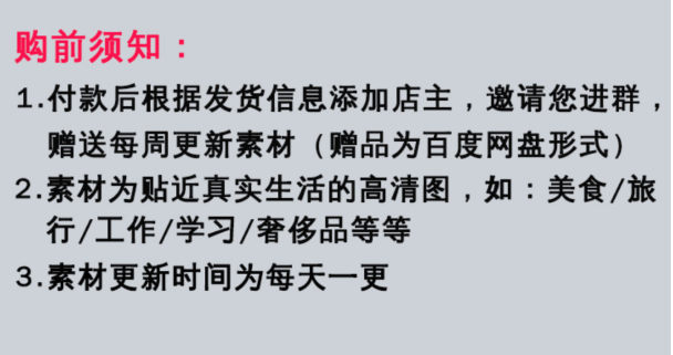 拼团群是怎么赚钱_拼团的群_拼团群里的东西是真的吗