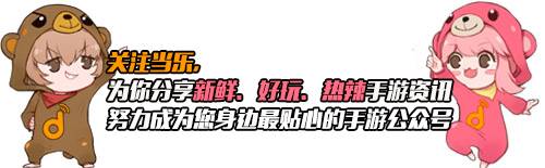 原始传奇h5怎么赚钱-年会演讲曝光 盛大游戏2017还是个“传奇”-优创圈
