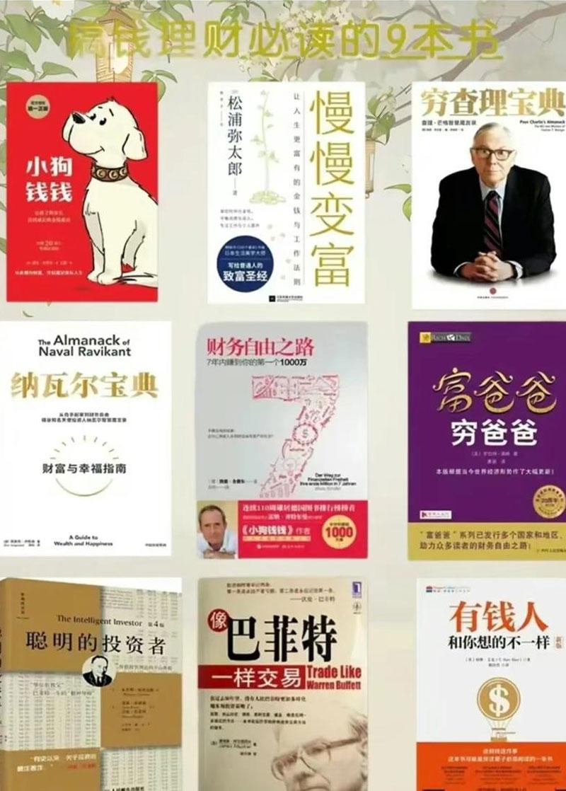 主播招赚钱公司有哪些_主播招赚钱公司是真的吗_招主播的公司怎么赚钱