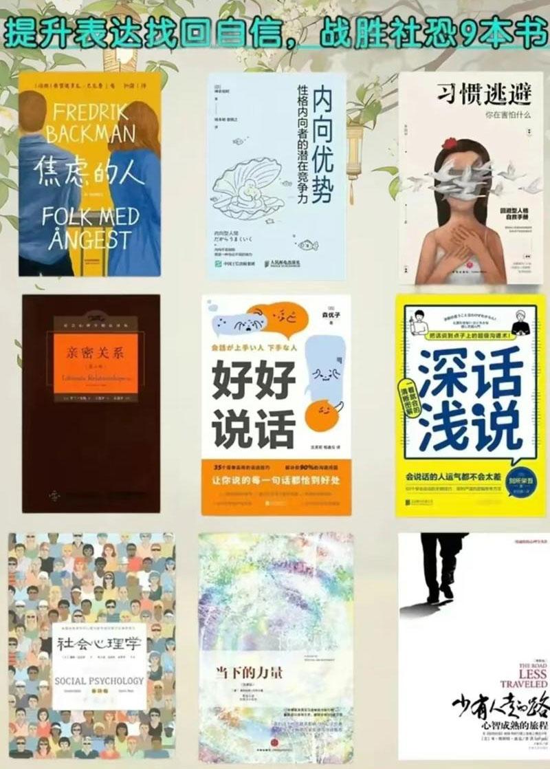 主播招赚钱公司有哪些_招主播的公司怎么赚钱_主播招赚钱公司是真的吗