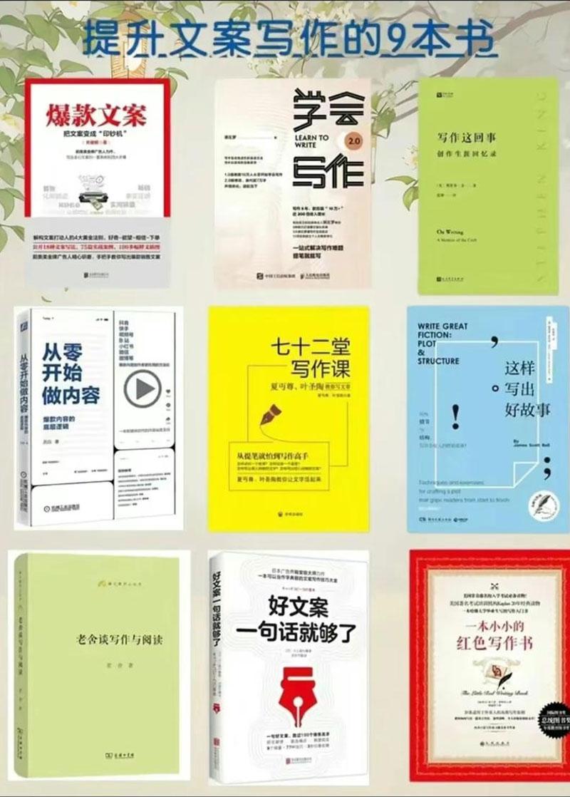 招主播的公司怎么赚钱_主播招赚钱公司是真的吗_主播招赚钱公司有哪些