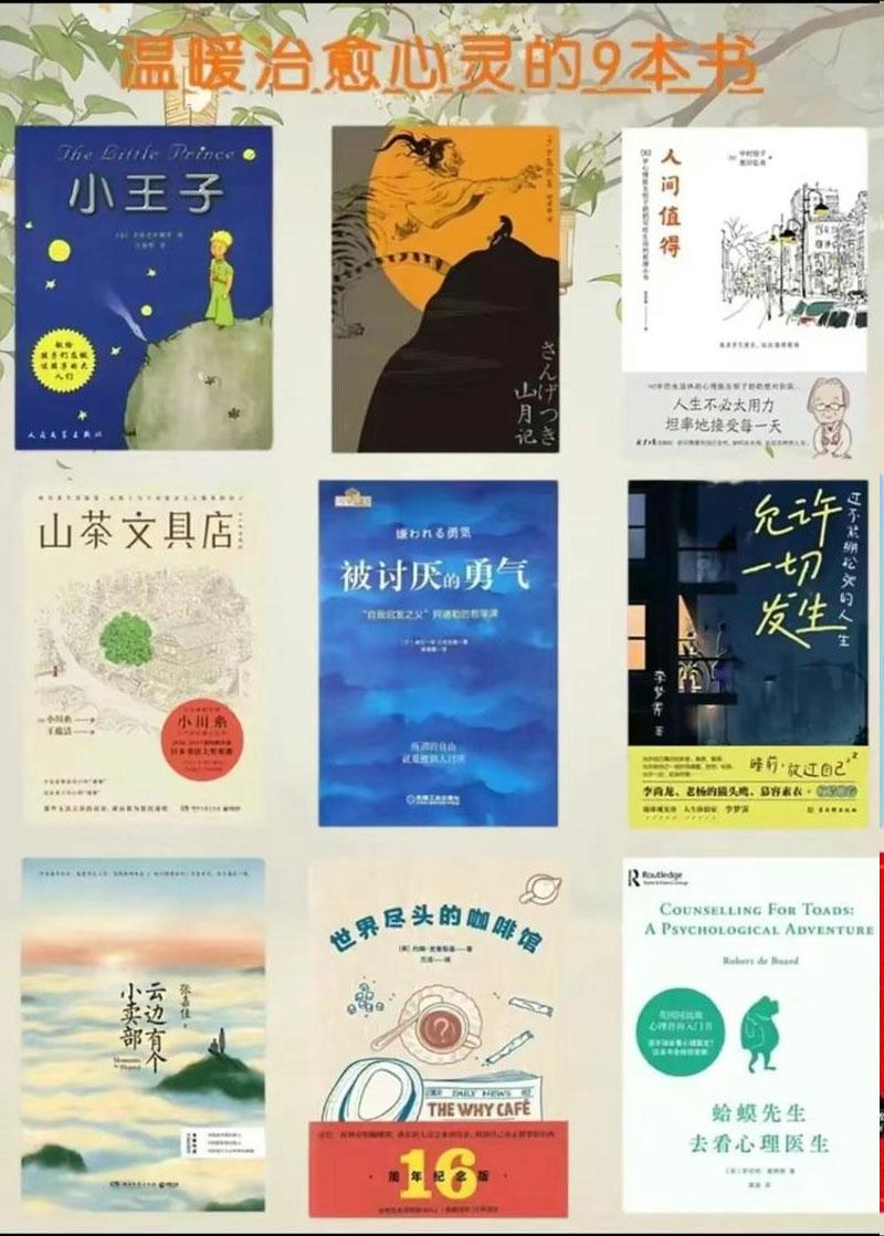 主播招赚钱公司有哪些_招主播的公司怎么赚钱_主播招赚钱公司是真的吗