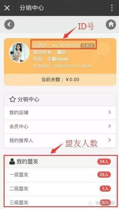 赚钱app推广_零购官网怎么推广赚钱_赚钱推广平台