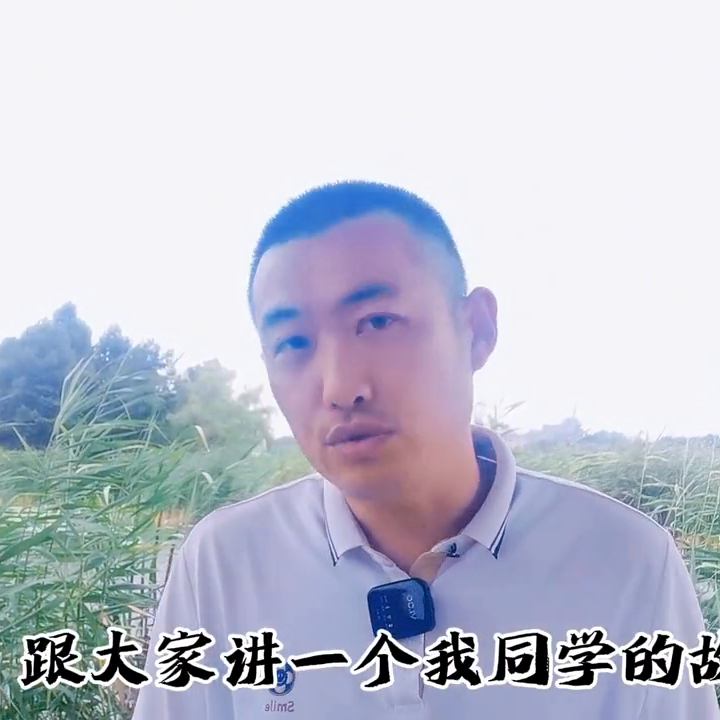 电动车维修店怎么赚钱-靠修电动车年入50万，他是怎么做到的？-优创圈