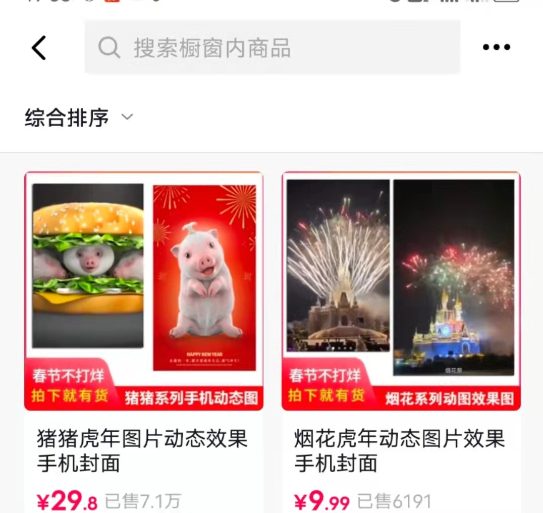建微信红包群怎么赚钱_红包群赚钱微信建群可以吗_红包群平台搭建