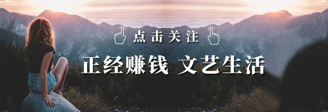 16岁高中生怎么赚钱-高三学生党，如何赚到人生第一笔1000块钱？-优创圈