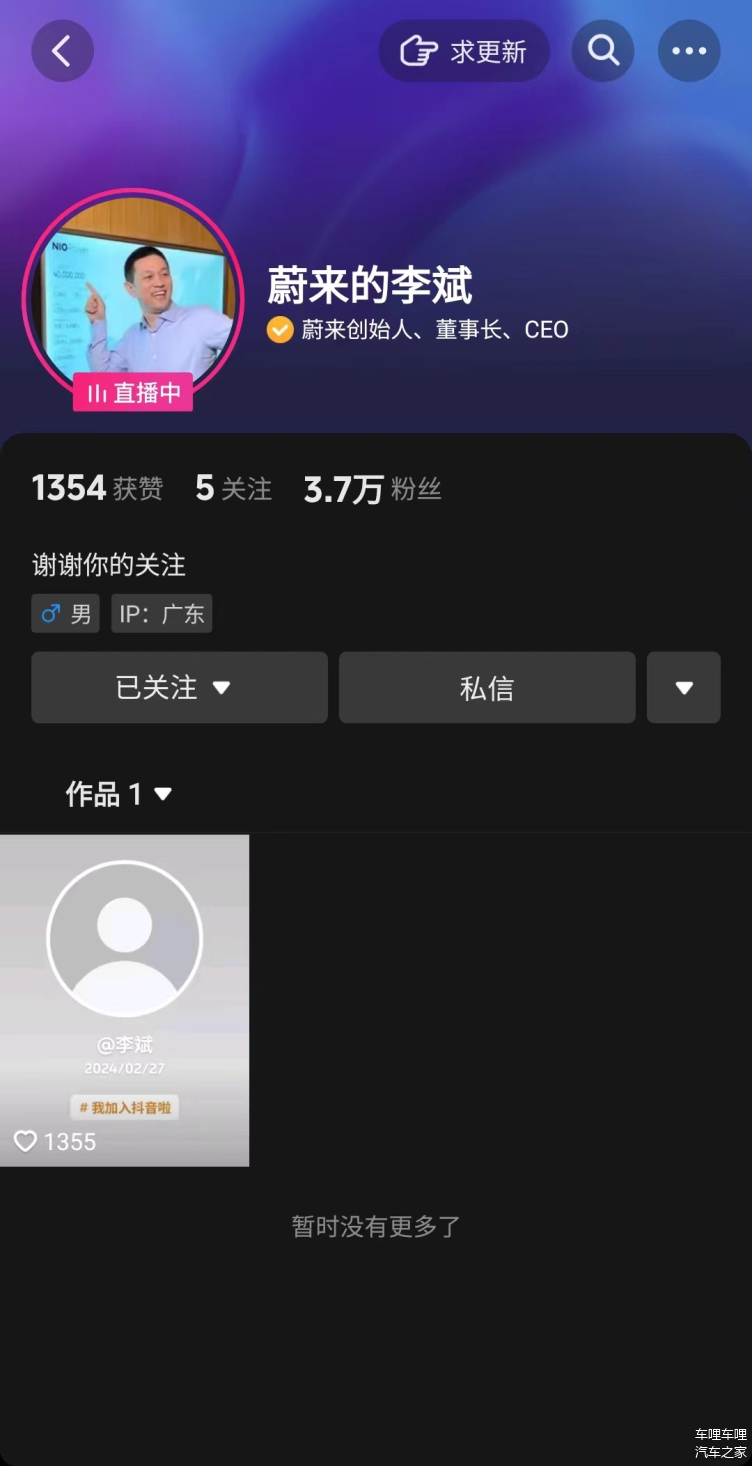 用微信公众号怎么赚钱_公众赚钱微信号用什么名字_公众赚钱微信号用什么开头
