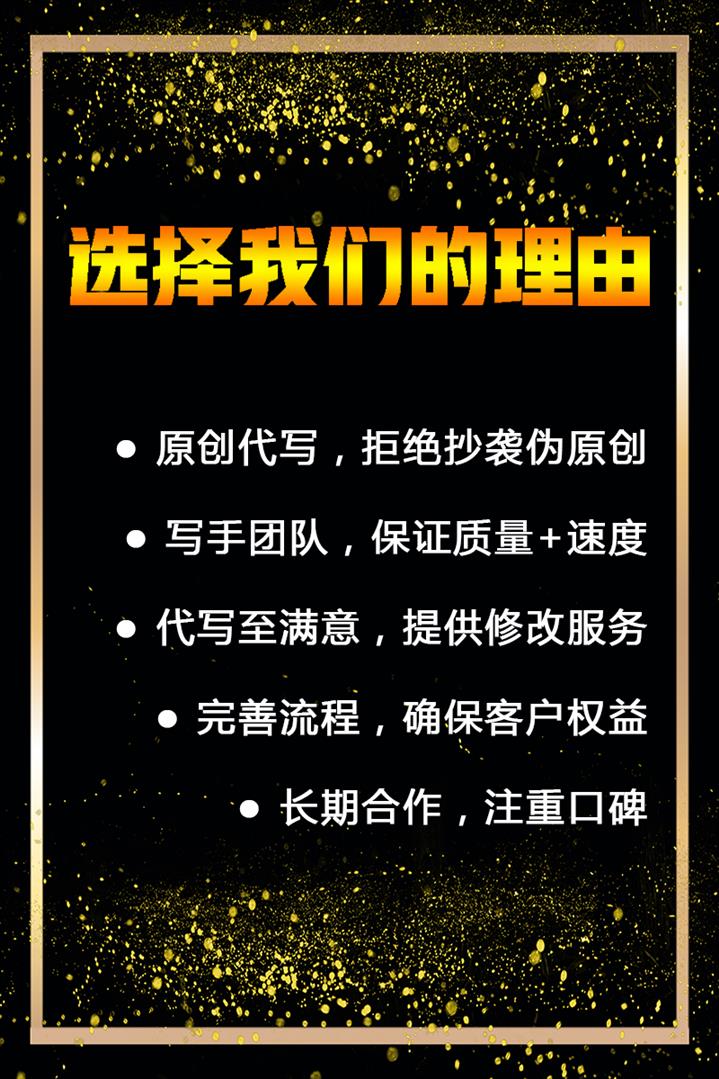 公众赚钱微信号用什么名字_用微信公众号怎么赚钱_公众赚钱微信号用什么开头