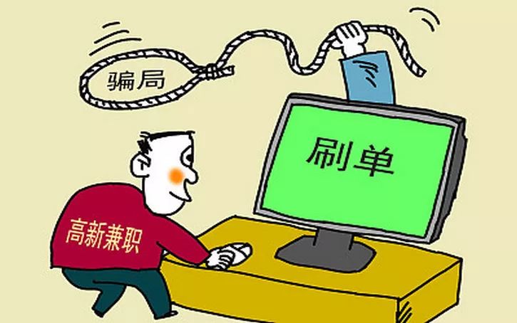 手机打码赚钱软件平台_手机怎么做打码赚钱_赚钱手机做打码怎么做