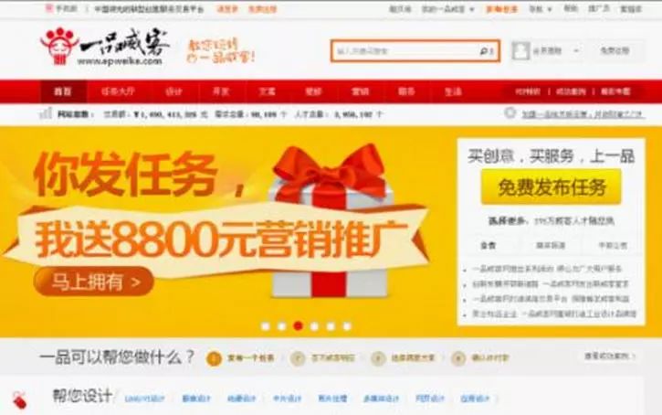 手机怎么做打码赚钱_赚钱手机做打码怎么做_手机打码赚钱软件平台