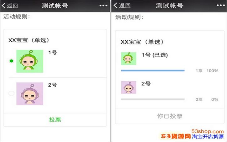 手机怎么做打码赚钱_手机打码赚钱软件平台_赚钱手机做打码怎么做