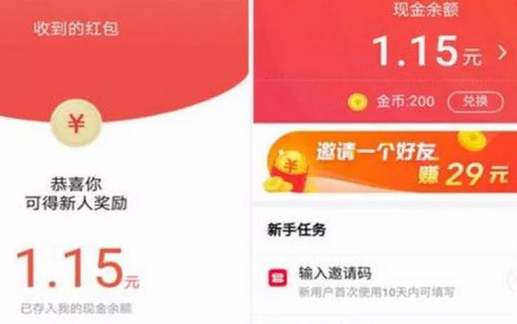 手机打码赚钱软件平台_手机怎么做打码赚钱_赚钱手机做打码怎么做
