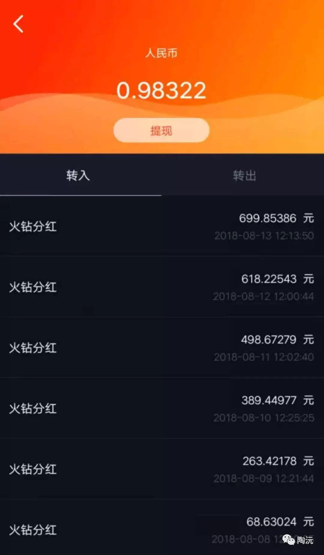 怎么用互联网赚钱_互联赚钱网用交税吗_互联赚钱门路