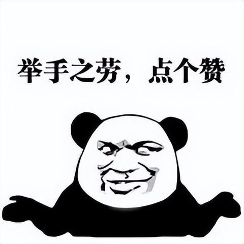 开店多多拼赚钱安全吗_在拼多多开店怎么赚钱_开店多多拼赚钱可靠吗