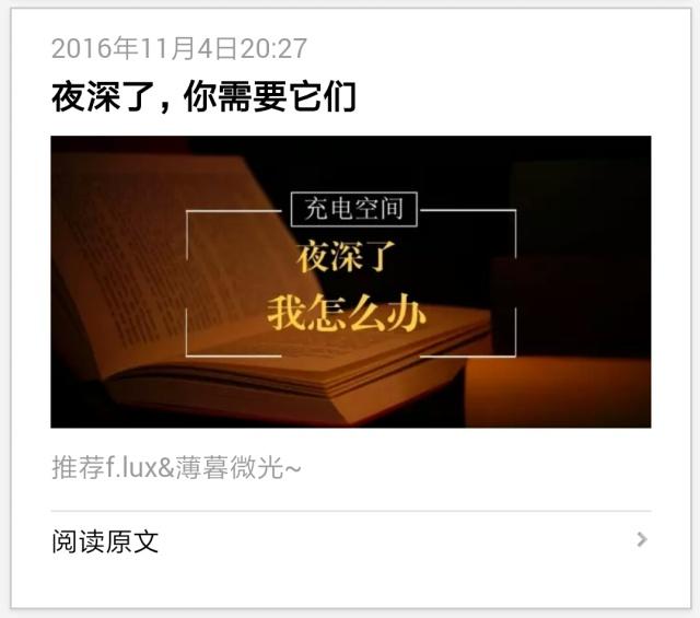 图片[3]-什么是自媒体怎么赚钱吗-自媒体月入过万？什么是自媒体？怎么用自媒体赚钱？-优创圈