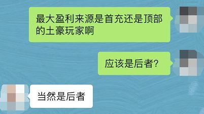 原始传奇赚钱怎么下载_原始传奇赚钱技巧_原始传奇h5怎么赚钱