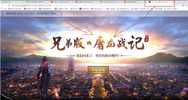 原始传奇h5怎么赚钱_原始传奇赚钱怎么下载_原始传奇赚钱技巧