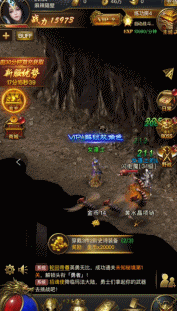 原始传奇赚钱怎么下载_原始传奇h5怎么赚钱_原始传奇赚钱技巧