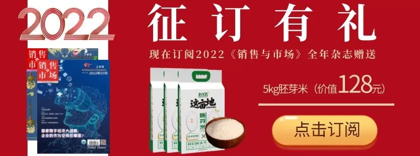 童装生意怎么做才赚钱-为什么童装生意易做，品牌难成？-优创圈