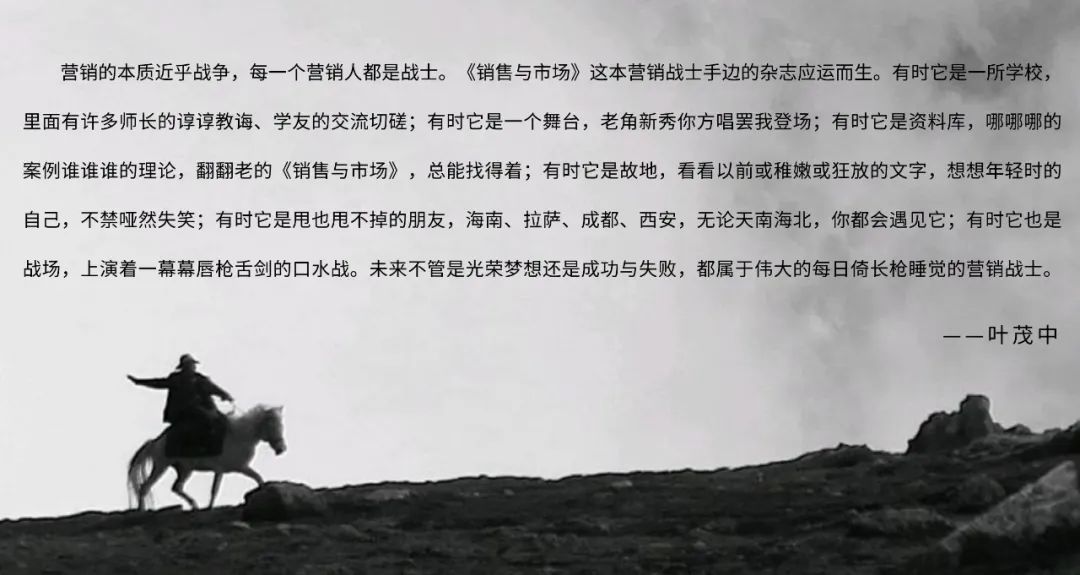 童装生意怎么做才赚钱_童装生意赚钱做什么_做童装生意怎么样
