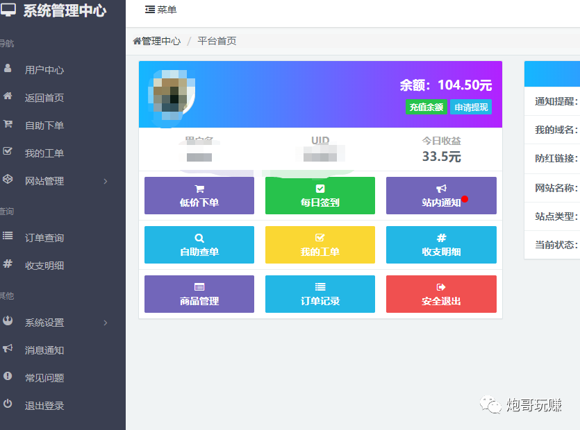 微信红包怎么玩才赚钱_赚钱微信红包游戏_红包赚钱微信玩的小游戏