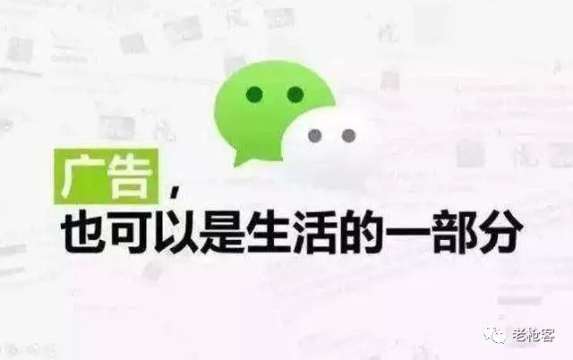 用微信公众号怎么赚钱-微信公众号怎么赚钱的？公众号快速赚钱方法 网赚教程-优创圈