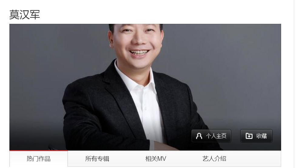 全民k歌歌房怎么赚钱_全民k歌赚钱攻略_全民k歌有没有钱赚