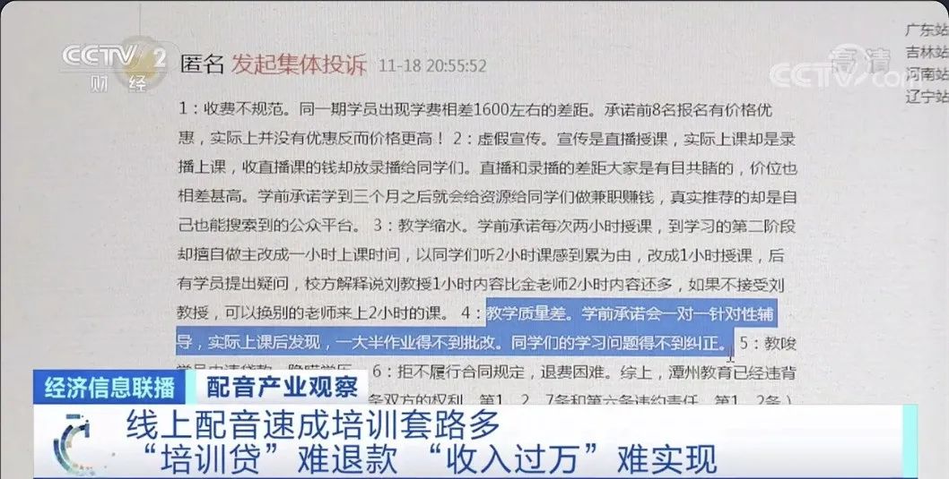 演员赚的钱叫什么_演员赚钱_演员工作室怎么赚钱