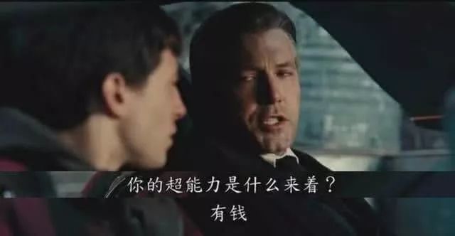 平台一折购车怎么赚钱-那些月入5000的人，凭什么比你更早买房买车？-优创圈