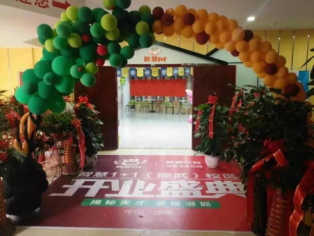 折扣汽车骗局_买车赚钱游戏_平台一折购车怎么赚钱