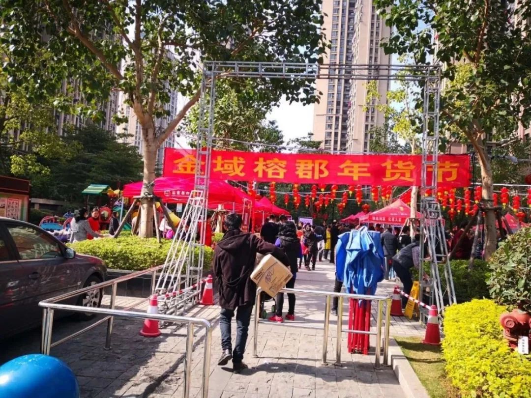 买车赚钱游戏_折扣汽车骗局_平台一折购车怎么赚钱