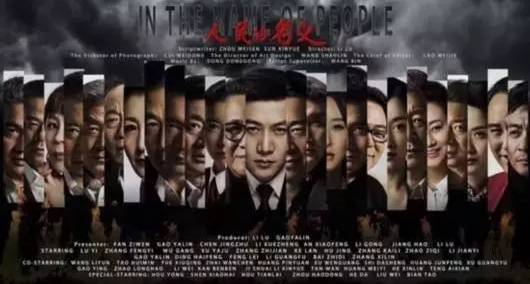 投资电视剧怎么赚钱的_电视剧的赚钱模式_电视挣钱