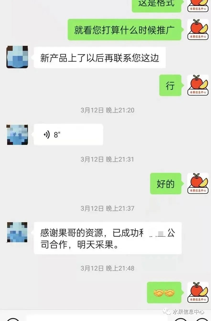 水果生意赚钱不_卖水果怎么样才能赚钱_2021卖水果赚钱吗