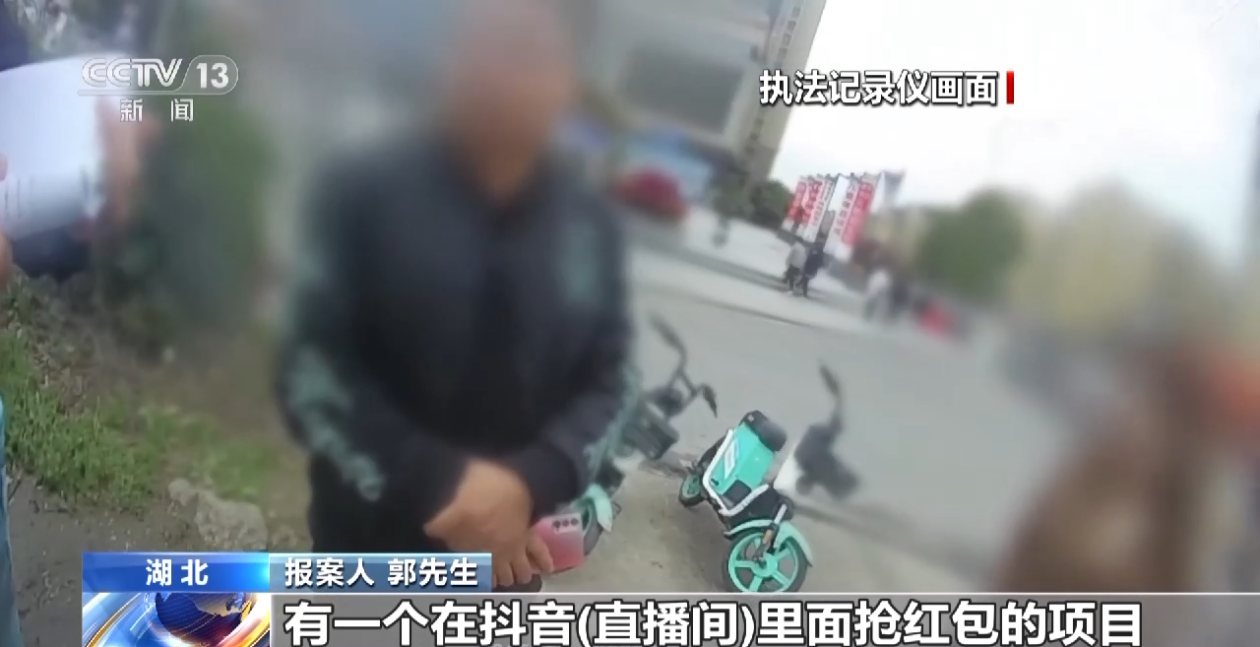 招主播的公司怎么赚钱-稳赚不赔？挂机就可成为头部主播？这家公司的伪装彻底被揭开-优创圈
