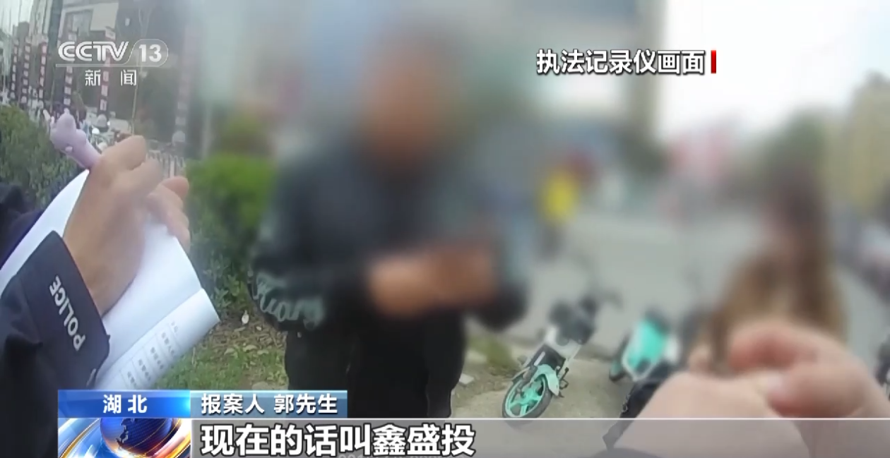 招主播的公司_招主播的公司怎么赚钱_主播招赚钱公司是真的吗