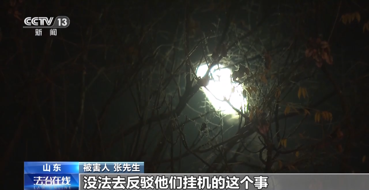 招主播的公司怎么赚钱_招主播的公司_主播招赚钱公司是真的吗