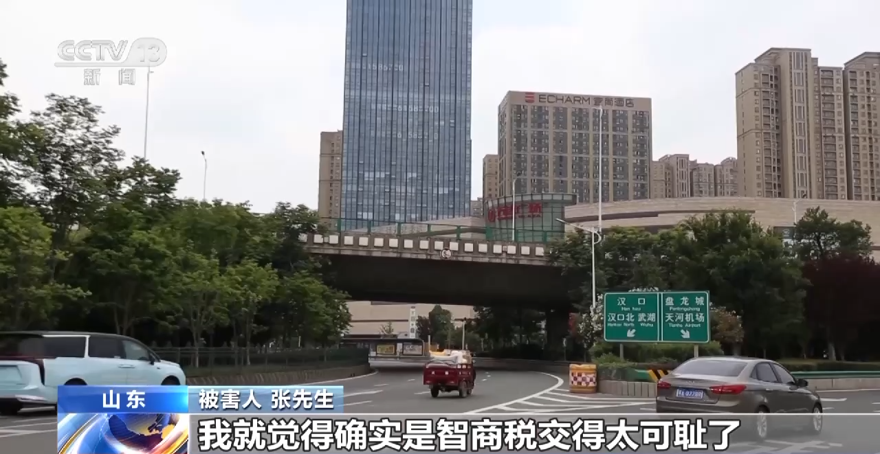 招主播的公司怎么赚钱_招主播的公司_主播招赚钱公司是真的吗