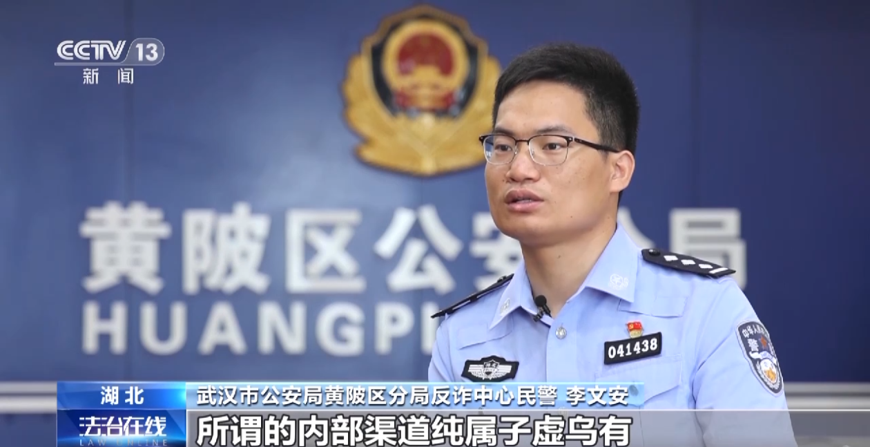 招主播的公司怎么赚钱_主播招赚钱公司是真的吗_招主播的公司