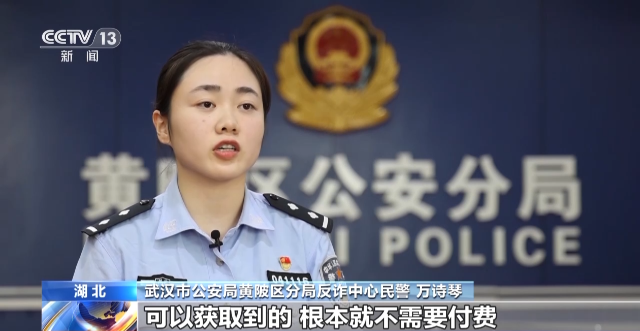 招主播的公司_招主播的公司怎么赚钱_主播招赚钱公司是真的吗