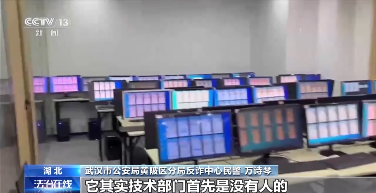 主播招赚钱公司是真的吗_招主播的公司_招主播的公司怎么赚钱