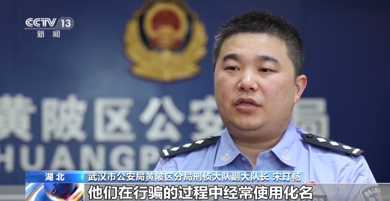 主播招赚钱公司是真的吗_招主播的公司怎么赚钱_招主播的公司