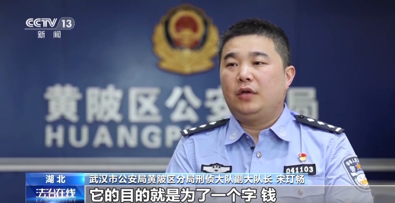 招主播的公司_主播招赚钱公司是真的吗_招主播的公司怎么赚钱