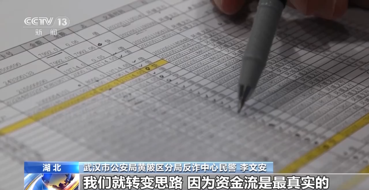 招主播的公司_主播招赚钱公司是真的吗_招主播的公司怎么赚钱