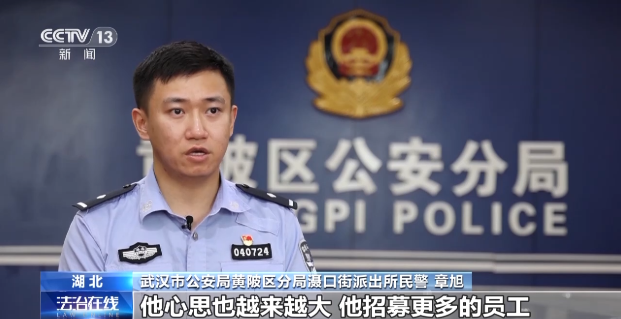 主播招赚钱公司是真的吗_招主播的公司怎么赚钱_招主播的公司