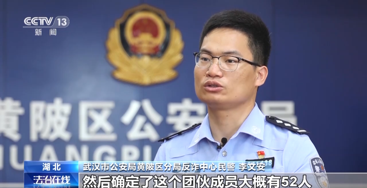 招主播的公司_主播招赚钱公司是真的吗_招主播的公司怎么赚钱