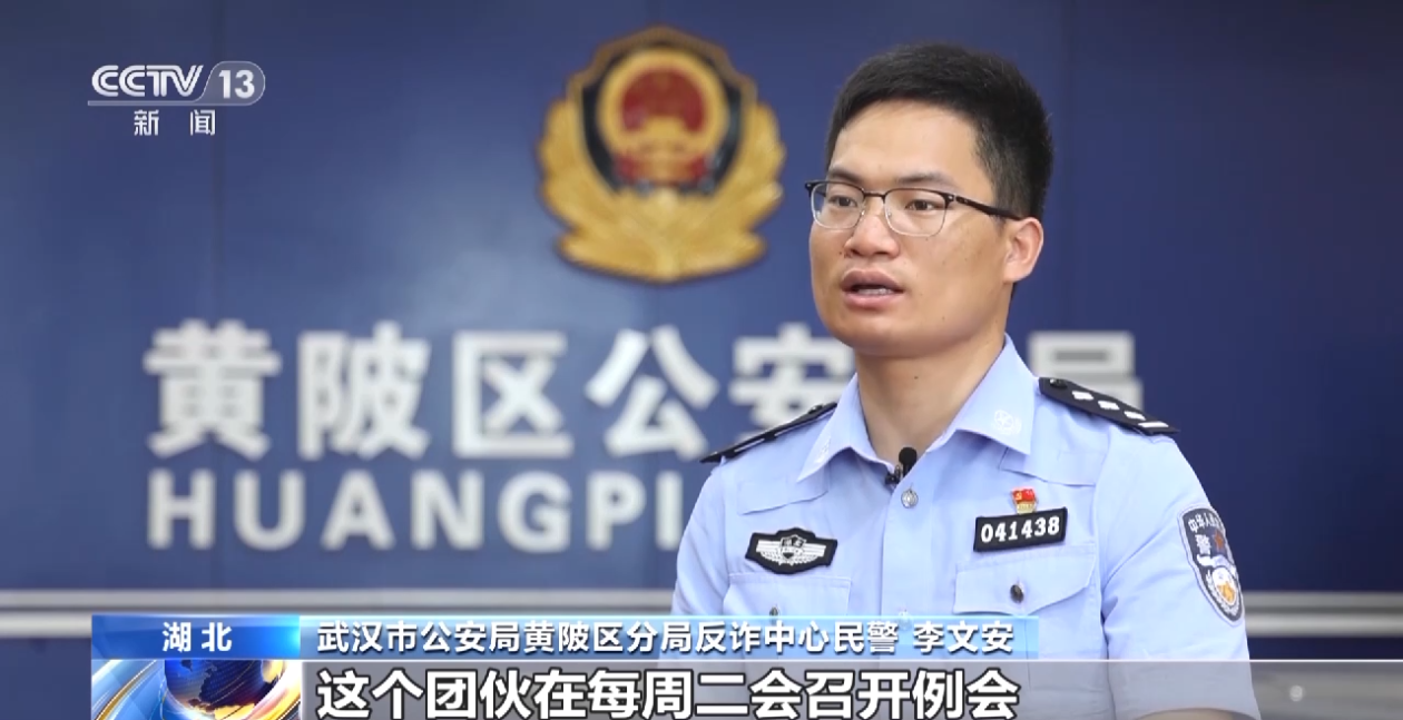 招主播的公司_招主播的公司怎么赚钱_主播招赚钱公司是真的吗