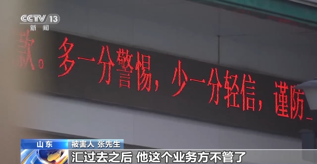 主播招赚钱公司是真的吗_招主播的公司_招主播的公司怎么赚钱