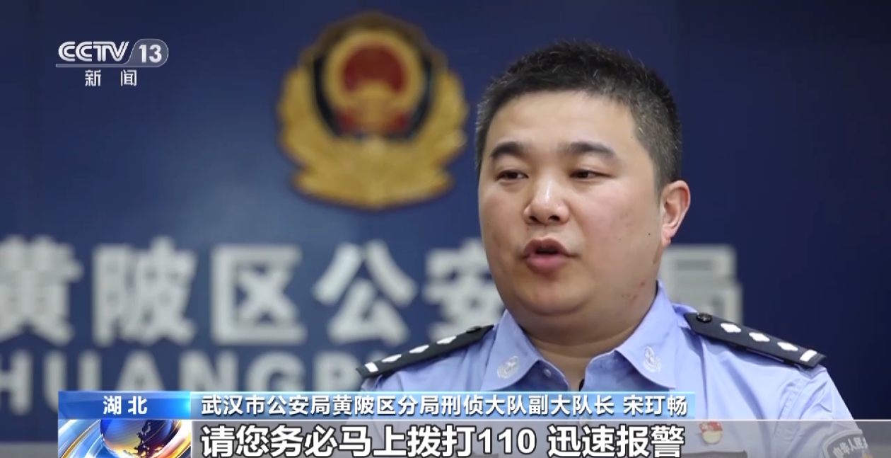 主播招赚钱公司是真的吗_招主播的公司怎么赚钱_招主播的公司