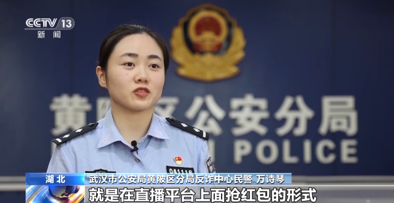 招主播的公司_主播招赚钱公司是真的吗_招主播的公司怎么赚钱